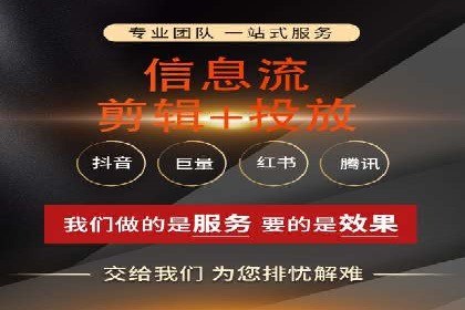 百度企业级服务推广的全面解决方案
